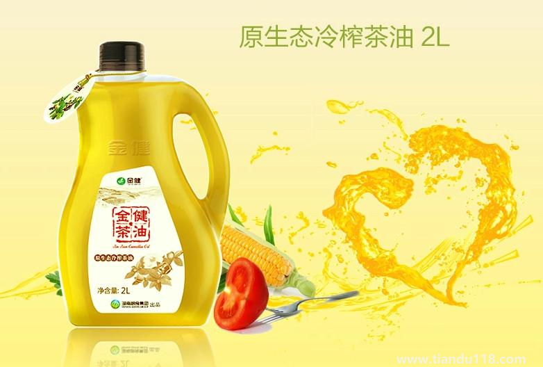 湖南常德市土特產(chǎn)集錦、美食攻略（二）