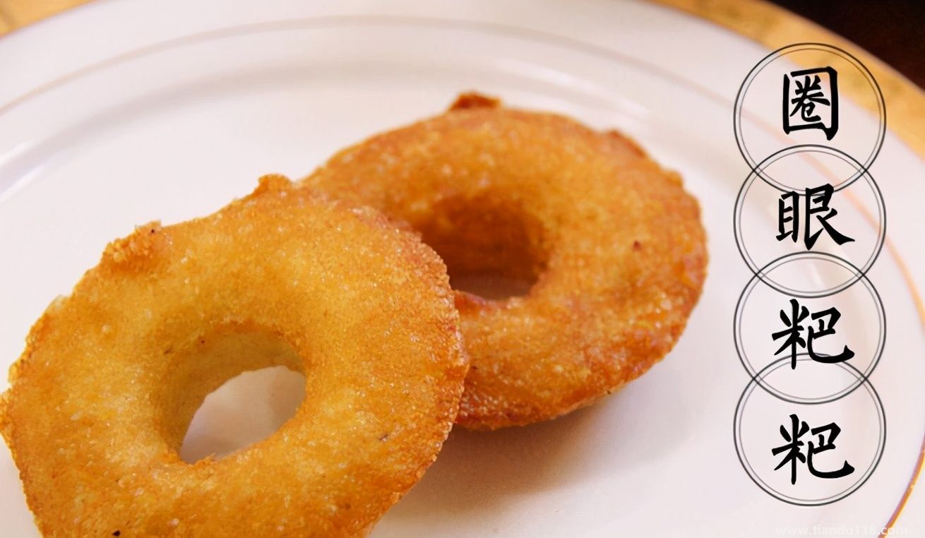 湖南常德市土特產(chǎn)集錦、美食攻略（二）