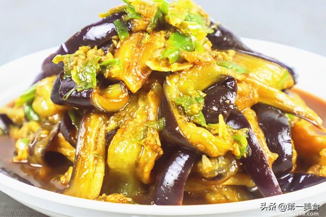 蒸茄子的做法(蒸茄子怎么做)(圖1) 蒸茄子的做法(蒸茄子怎么做)(圖1)