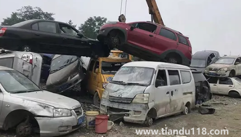 報廢車車牌可以過戶給別人嗎3