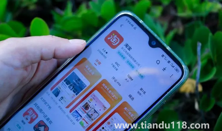 淘寶訂單號保護(hù)多久有效1