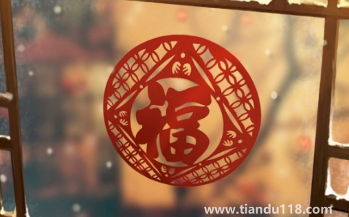 2023過(guò)年放假多少天3