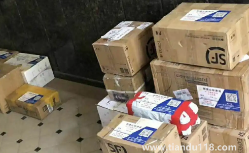 快遞保價2000要收保價費(fèi)多少1