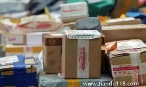 快遞保價2000要收保價費(fèi)多少2
