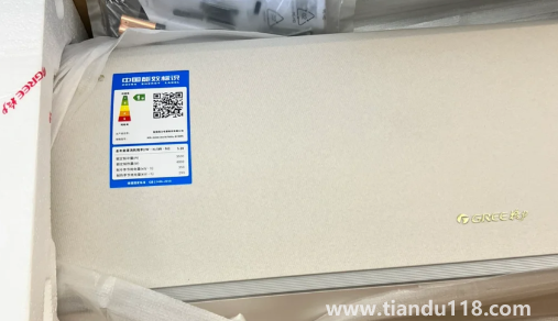 格力空調(diào)送貨時需開箱驗貨嗎1