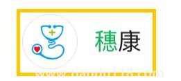 廣州單管核酸檢測(cè)在哪里查詢(xún)結(jié)果（核酸檢測(cè)報(bào)告時(shí)間）